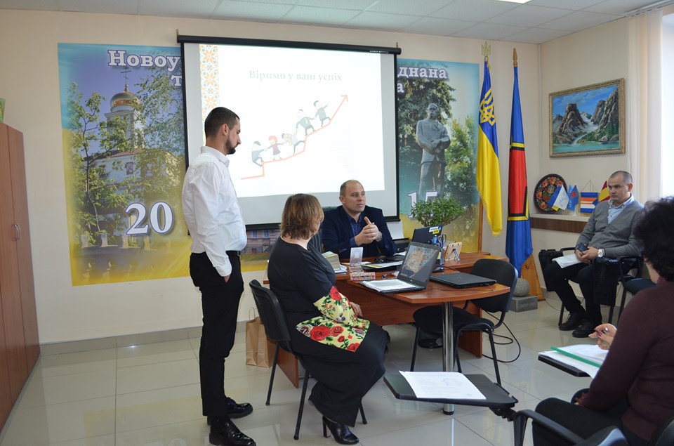 Територія успіху на засіданні виконавчого комітету Новоукраїнської міської ради